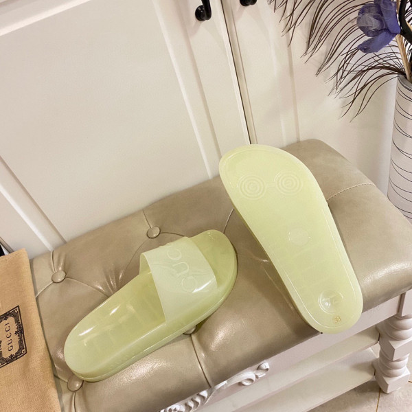 G*u*i slide with G*u*i logo