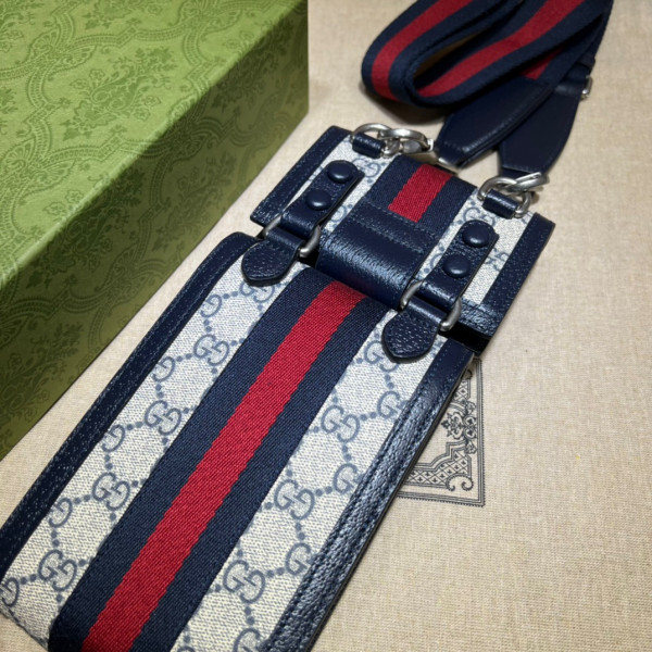 G*u*i ophidia gg mini bag and detachable wallet