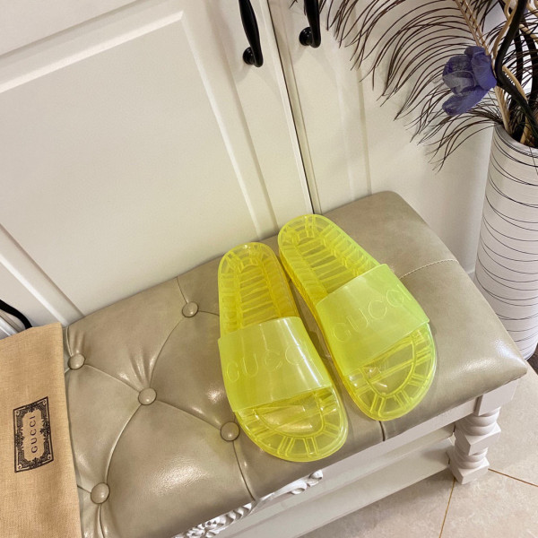 G*u*i slide with G*u*i logo