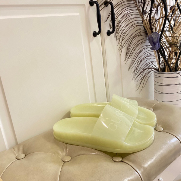 G*u*i slide with G*u*i logo