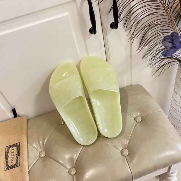 G*u*i slide with G*u*i logo