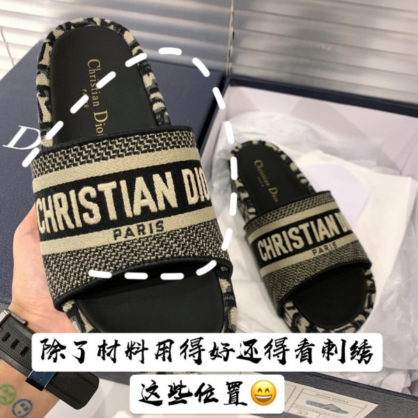 D*or dway wedge slide