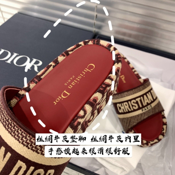 D*or dway wedge slide