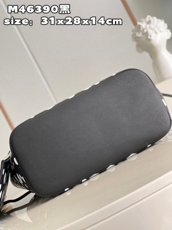 l**is V*t*n neverfull mm 2023 ss