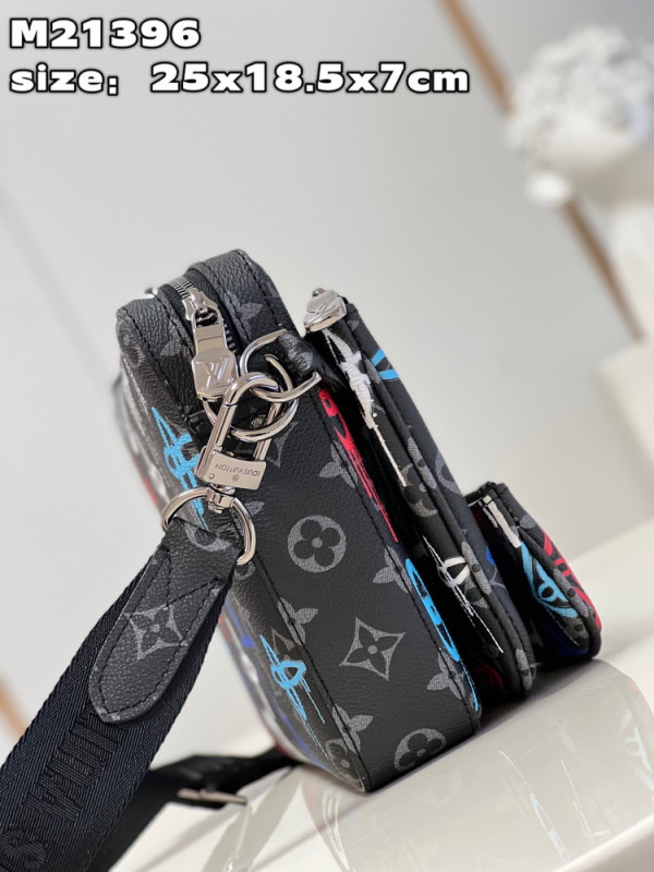 l**is V*t*n trio messenger