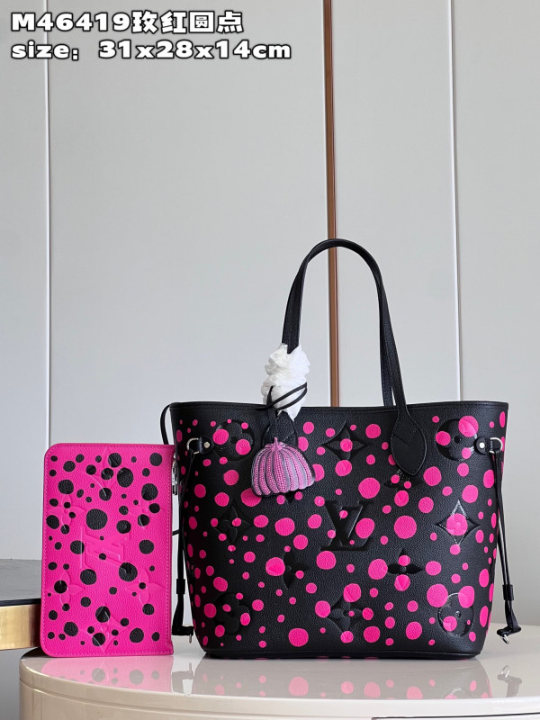 l**is V*t*n x yk neverfull mm