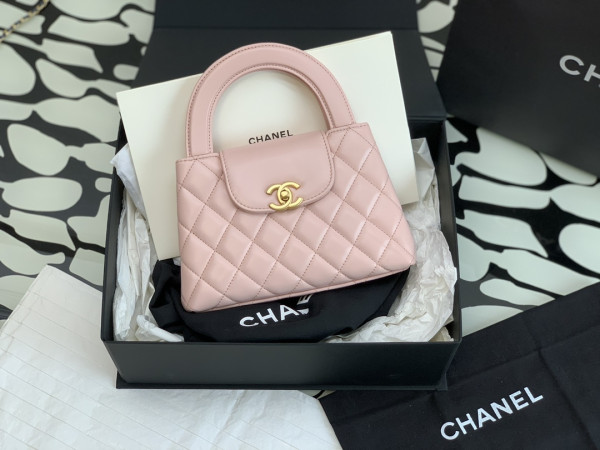 CL Kelly Nano Bag