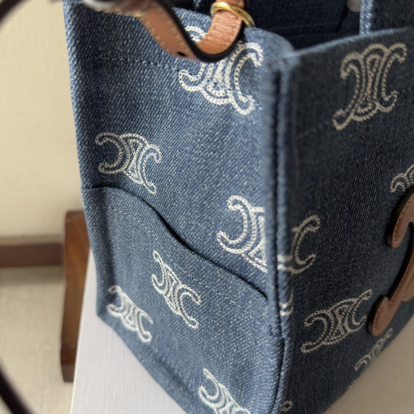 Ce**e cabas-26*19*13cm