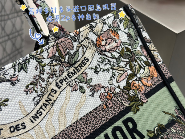 D*or book tote bag-26cm/36cm/42cm